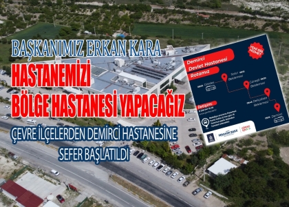 DEVLET HASTANEMİZ BÖLGE HASTANESİ OLMA YOLUNDA İLERLİYOR