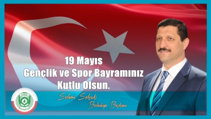  19 MAYIS GENÇLİK SPOR BAYRAMI KUTLU OLSUN