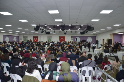 TÜRK HALK MÜZİĞİ 5. AMATÖR SES YARIŞMASI